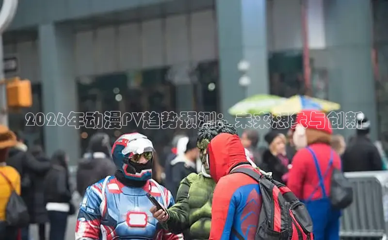 天辰平台代理