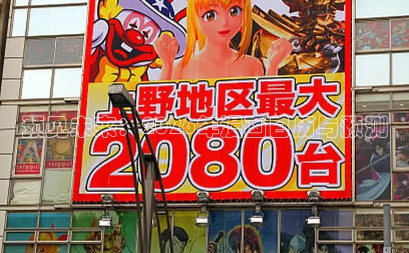 天辰平台代理