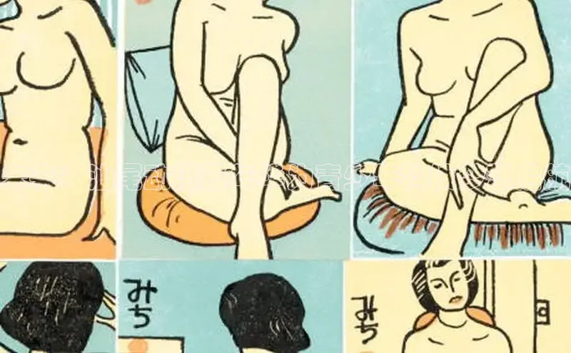 天辰官网登录入口